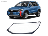 VW Tiguan Sol Far Camı - Orijinal Çıkma Parça