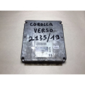 Toyota Corolla E12 1.6 Motor Beyni 89661-13070 175200-8111