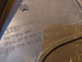 Oto Çıkma Parça / Audi / A6 / Motor / Motor Kapağı / Çıkma Parça 
