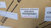 Oto Çıkma Parça / Toyota / Hilux / Radyatör / İntercooler / Sıfır Parça 