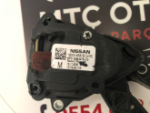 Oto Çıkma Parça / Renault / Kadjar / Koltuk & Döşeme / Pedal / Çıkma Parça 