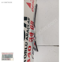 Oto Çıkma Parça / Honda / CR-V / Alt Takım / Rot / Rotil / Çıkma Parça 