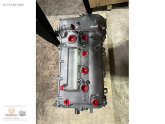 Oto Çıkma Parça / Toyota / Corolla / Motor / Motor (komple) / Sıfır Parça 