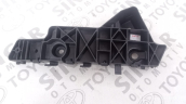Oto Çıkma Parça / SsangYong / Korando / Tampon / Tampon Braketi / Çıkma Parça 