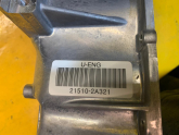 Oto Çıkma Parça / Hyundai / Accent / Motor / Karter / Çıkma Parça 