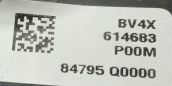 Oto Çıkma Parça / Hyundai / i20 / Tampon / Orta Izgara / Çıkma Parça 