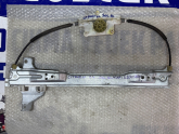 Oto Çıkma Parça / Citroen / C4 / Oto Cam / Cam Krikosu / Çıkma Parça 