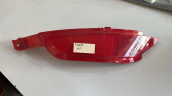ARKA TAMPON REFLEKTÖRÜ SOL FORD FİESTA ORJ. 8A61-17E847