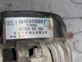 Oto Çıkma Parça / Geely / Emgrand / Elektrik / Şarj Dinamosu / Çıkma Parça 