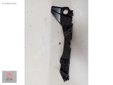 Oto Çıkma Parça / Toyota / Corolla / Koltuk & Döşeme / İç Trim / Sıfır Parça 