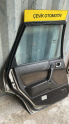 Oto Çıkma Parça / Mitsubishi / Galant / Kaporta & Karoser / Sol Arka Kapı / Çıkma Parça 
