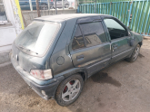 Oto Çıkma Parça / Peugeot / 106 / Kaporta & Karoser / Bagaj Kapağı / Çıkma Parça 