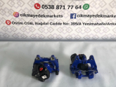 Oto Çıkma Parça / Volkswagen / Passat / Fren / Fren Balatası / Sıfır Parça 