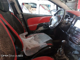 Oto Çıkma Parça / Renault / Clio / Kaporta & Karoser / Ara Bölme Sacı / Çıkma Parça 