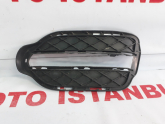 Mercedes C 204 TAMPON IZGARASI GÜNDÜZ LEDİ SOL A2048847123