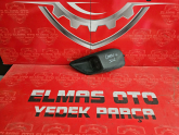 Oto Çıkma Parça / Fiat / Doblo / Tampon / Sis Farı Çerçevesi / Çıkma Parça 