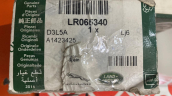Oto Çıkma Parça / Land Rover / Range Rover / Kaporta & Karoser / Kaput Kilidi / Sıfır Parça 