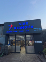 Oto Çıkma Parça / Tata / Indigo / Motor / Motor (komple) / Çıkma Parça 