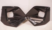 Peugeot 2008 sis farı çerçevesi 168464289v