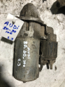Audi 80 90 100 200 A6 1.9-2.3 1982-1997 (0001108101) Marş Motoru