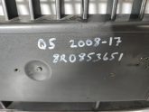 Oto Çıkma Parça / Audi / Q5 / Arma & Yazı / Panjur Arması / Çıkma Parça 
