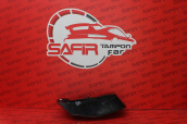 Oto Çıkma Parça / Citroen / C4 / Far & Stop / Sağ Arka Stop / Sıfır Parça 