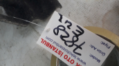 Oto Çıkma Parça / Mercedes / E Serisi / Koltuk & Döşeme / Bagaj Döşemesi / Çıkma Parça 