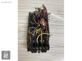 Oto Çıkma Parça / Mercedes / 200 / Elektrik / Sigorta Kutusu / Çıkma Parça 