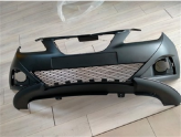 Oto Çıkma Parça / Seat / Ibiza / Tampon / Ön Tampon / Sıfır Parça 