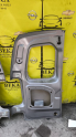 Oto Çıkma Parça / Opel / Combo / Kaporta & Karoser / Bagaj Kapağı / Çıkma Parça 