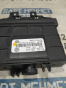 Oto Çıkma Parça / Volkswagen / Jetta / Şanzıman / Şanzıman Komple / Sıfır Parça 