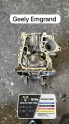Oto Çıkma Parça / Geely / Emgrand / Motor / Blok / Çıkma Parça 