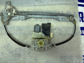 Oto Çıkma Parça / Citroen / C4 / Oto Cam / Cam Motoru / Çıkma Parça 