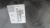 Oto Çıkma Parça / Peugeot / 5008 / Kaporta & Karoser / Sol Yan Panel / Sıfır Parça 