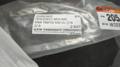 Oto Çıkma Parça / Mercedes / C Serisi / Tampon / Tampon Çıtası / Sıfır Parça 