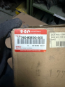 Oto Çıkma Parça / Suzuki / Swift / Fan / Fan Paneli / Çıkma Parça 