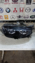 Oto Çıkma Parça / Citroen / C5 / Far & Stop / Sağ Ön Far / Çıkma Parça 