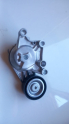 Oto Çıkma Parça / Opel / Grandland X / Motor / Alt Muhafaza / Çıkma Parça 