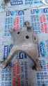 Oto Çıkma Parça / Volvo / XC60 / Alt Takım / Salıncak / Çıkma Parça 