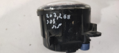 Oto Çıkma Parça / Peugeot / 208 / Far & Stop / Sis Farı / Çıkma Parça 