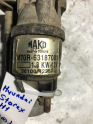 Oto Çıkma Parça / Kia / Bongo / Elektrik / Marş Motoru / Çıkma Parça 