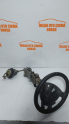 Oto Çıkma Parça / Renault / Laguna / Direksiyon / Direksiyon Kolon Kilidi / Çıkma Parça 