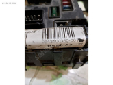 Oto Çıkma Parça / Citroen / C5 / Elektrik / Sigorta Kutusu / Çıkma Parça 