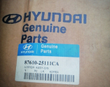 Oto Çıkma Parça / Hyundai / Accent / Ayna / Sol Dış Ayna / Sıfır Parça 