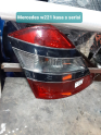 Oto Çıkma Parça / Mercedes / S Serisi / Far & Stop / Sol Arka Stop / Çıkma Parça 
