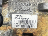 Oto Çıkma Parça / Volvo / S60 / Şanzıman / Şanzıman Komple / Çıkma Parça 