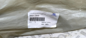 Oto Çıkma Parça / Hyundai / i20 / Tampon / Tampon Izgara Çıtası / Çıkma Parça 