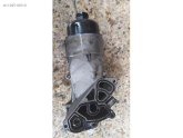 Oto Çıkma Parça / Citroen / Berlingo / Şanzıman / Yağ Soğutucu / Çıkma Parça 
