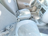 Oto Çıkma Parça / Ford / Fiesta / Koltuk & Döşeme / Koltuk Takımı / Çıkma Parça 