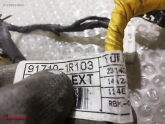 Oto Çıkma Parça / Hyundai / Accent / Elektrik / Elektrik Tesisatı / Çıkma Parça 